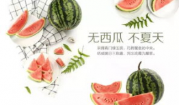 吃瓜网站爆料潍坊跳舞,吃瓜网站揭秘当地舞坛风云