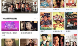 电视剧软件下载,畅享影视盛宴，轻松解锁精彩瞬间