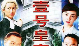 免费在线电视剧,畅享海量影视盛宴，轻松解锁精彩瞬间