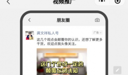 新吃瓜重磅爆料视频大全,视频大全揭秘娱乐圈最新热点