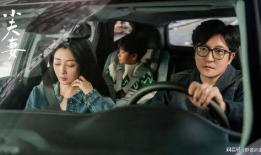 郭京飞最新电视剧,情感纠葛引热议