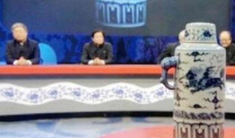 青花瓷电视剧,穿越时空的浪漫传奇